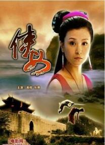 奇米色av